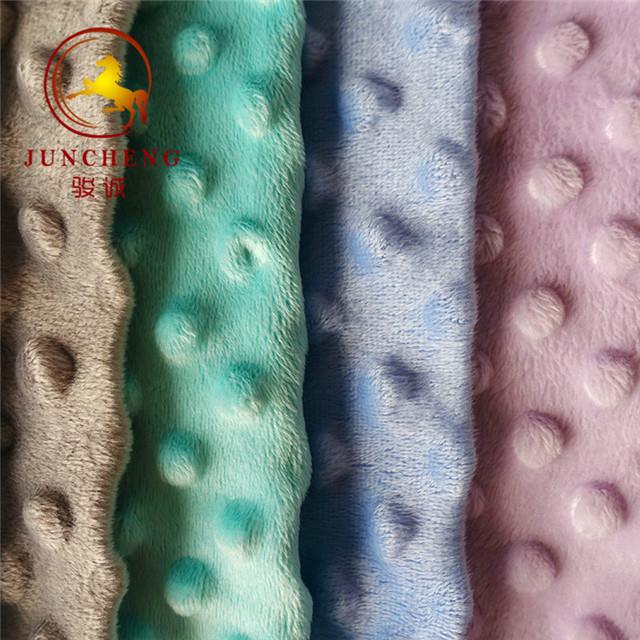 product-1-1 Embossed cuddle minky fabric -3